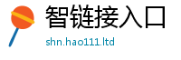王中王493333WWW马头诗属2025年免费资料大全最新版本